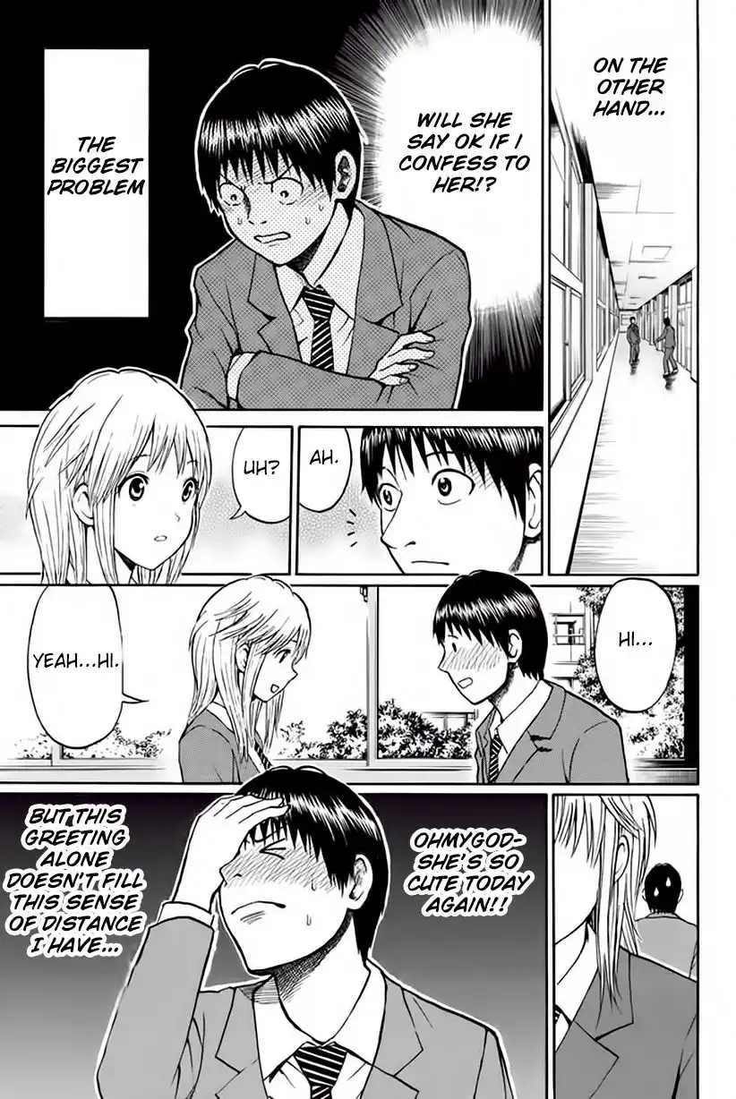 Wagatsuma-san wa Ore no Yome Chapter 20 6